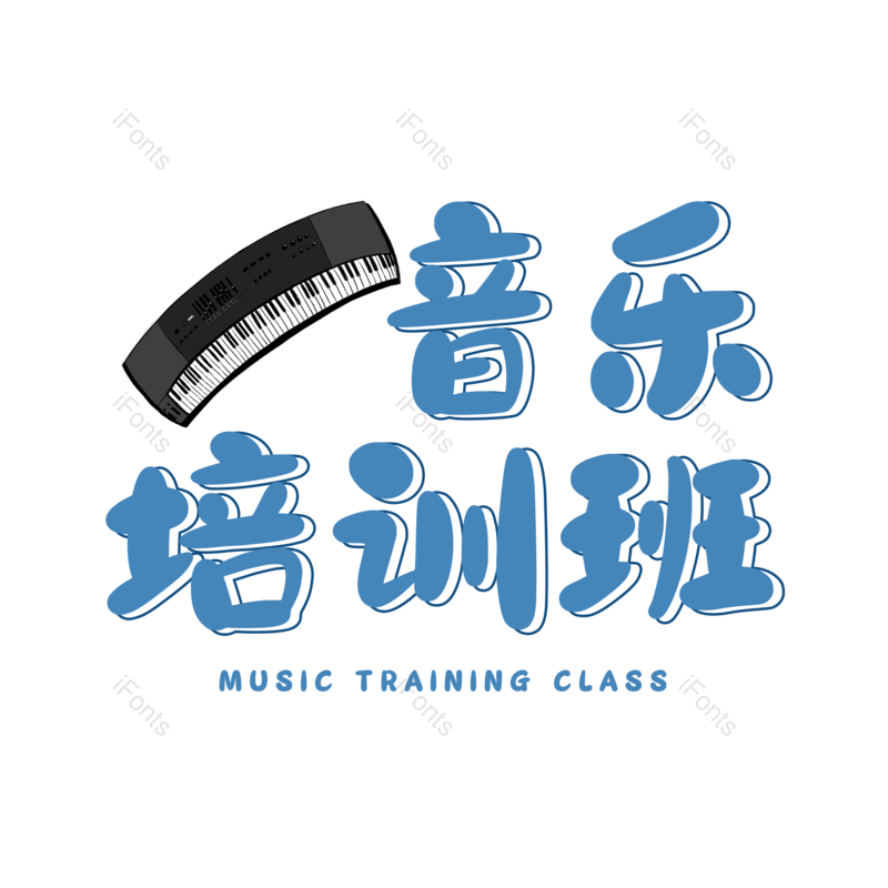 图片,元素,PNG,免抠素材